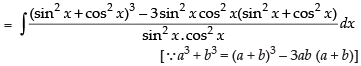 NCERT Exemplar: Integrals | Mathematics (Maths) for JEE Main & Advanced
