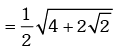 Trigonometric Ratios & Identities- 2 | Mathematics (Maths) for JEE Main & Advanced