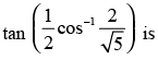 NCERT Exemplar: Inverse Trigonometric Functions | Mathematics (Maths) for JEE Main & Advanced
