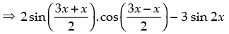 NCERT Exemplar: Trigonometric Functions | Mathematics (Maths) for JEE Main & Advanced
