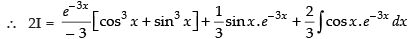 NCERT Exemplar: Integrals | Mathematics (Maths) for JEE Main & Advanced