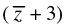 NCERT Exemplar: Complex Numbers & Quadratic Equations | Mathematics (Maths) for JEE Main & Advanced