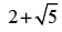NCERT Exemplar: Inverse Trigonometric Functions | Mathematics (Maths) for JEE Main & Advanced