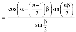 NCERT Exemplar: Principle of Mathematical Induction | Mathematics (Maths) Class 11 - Commerce
