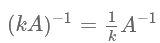 Important Formulas: Matrices | Mathematics (Maths) for JEE Main & Advanced