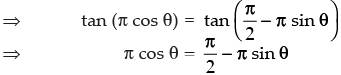 NCERT Exemplar: Trigonometric Functions | Mathematics (Maths) for JEE Main & Advanced