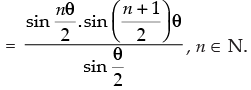 NCERT Exemplar: Principle of Mathematical Induction | Mathematics (Maths) Class 11 - Commerce