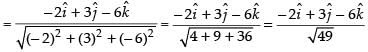 NCERT Exemplar: Vectors | Mathematics (Maths) Class 12 - JEE