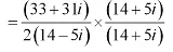 NCERT Solutions Class 11 Maths Chapter 4 - Complex Numbers and Quadratic Equations