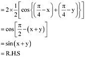 NCERT Solutions Class 11 Maths Chapter 3 - Trigonometric Functions