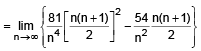 Definite Integral As Limit Of A Sum And Estimate Of Definite Integrals | Mathematics (Maths) for JEE Main & Advanced