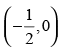 NCERT Exemplar: Application of Derivatives- 2 | Mathematics (Maths) for JEE Main & Advanced