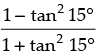 NCERT Exemplar: Trigonometric Functions | Mathematics (Maths) for JEE Main & Advanced