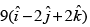 NCERT Exemplar: Vectors | Mathematics (Maths) Class 12 - JEE