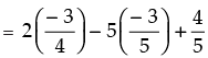 NCERT Exemplar: Trigonometric Functions | Mathematics (Maths) for JEE Main & Advanced