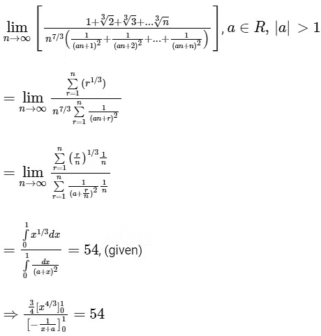 JEE Advanced Previous Year Questions (2018 - 2024): Limits, Continuity and Differentiability | Mathematics (Maths) for JEE Main & Advanced