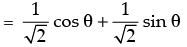 NCERT Exemplar: Trigonometric Functions | Mathematics (Maths) for JEE Main & Advanced