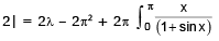 Definite Integral As Limit Of A Sum And Estimate Of Definite Integrals | Mathematics (Maths) for JEE Main & Advanced