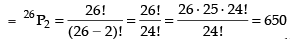 NCERT Exemplar: Permutations and Combinations- 1 | Mathematics (Maths) for JEE Main & Advanced