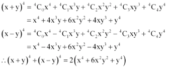 NCERT Solutions Class 11 Maths Chapter 7 - Binomial Theorem