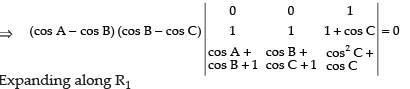 NCERT Exemplar - Determinants(Part-1) | Mathematics (Maths) Class 12 - JEE