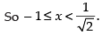 NCERT Exemplar: Inverse Trigonometric Functions | Mathematics (Maths) for JEE Main & Advanced
