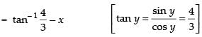 NCERT Exemplar: Inverse Trigonometric Functions | Mathematics (Maths) for JEE Main & Advanced