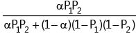 Revision Notes: Probability | Mathematics (Maths) for JEE Main & Advanced