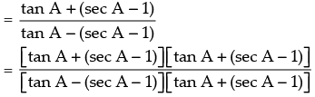 NCERT Exemplar: Trigonometric Functions | Mathematics (Maths) for JEE Main & Advanced