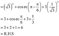 NCERT Solutions Class 11 Maths Chapter 3 - Trigonometric Functions
