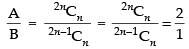 NCERT Exemplar: Binomial Theorem | Mathematics (Maths) for JEE Main & Advanced