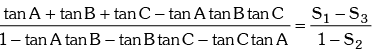 Trigonometric Ratios & Identities- 2 | Mathematics (Maths) for JEE Main & Advanced