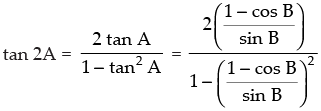 NCERT Exemplar: Trigonometric Functions | Mathematics (Maths) for JEE Main & Advanced
