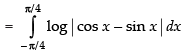 NCERT Exemplar: Integrals | Mathematics (Maths) for JEE Main & Advanced
