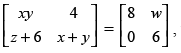 NCERT Exemplar - Matrices(Part-1) | Mathematics (Maths) Class 12 - JEE