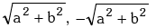 Trigonometric Ratios & Identities- 2 | Mathematics (Maths) for JEE Main & Advanced
