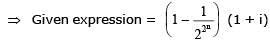 Representation of a Complex Number | Mathematics for NDA