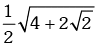 Trigonometric Ratios & Identities- 2 | Mathematics (Maths) for JEE Main & Advanced