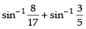 NCERT Exemplar: Inverse Trigonometric Functions | Mathematics (Maths) for JEE Main & Advanced