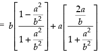 NCERT Exemplar: Trigonometric Functions | Mathematics (Maths) for JEE Main & Advanced