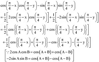 NCERT Solutions Class 11 Maths Chapter 3 - Trigonometric Functions