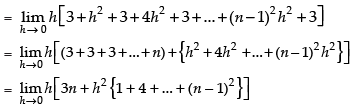 NCERT Exemplar: Integrals | Mathematics (Maths) for JEE Main & Advanced