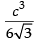 NCERT Exemplar: Application of Derivatives- 1 | Mathematics (Maths) for JEE Main & Advanced