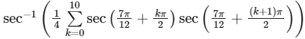 JEE Advance Previous Year Questions (2018 - 2024): Inverse Trigonometric Functions | Mathematics (Maths) for JEE Main & Advanced