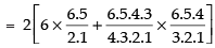 NCERT Exemplar: Permutations and Combinations- 1 | Mathematics (Maths) for JEE Main & Advanced