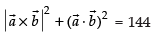 NCERT Exemplar: Vectors | Mathematics (Maths) Class 12 - JEE