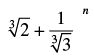 NCERT Exemplar: Binomial Theorem | Mathematics (Maths) for JEE Main & Advanced