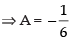 NCERT Exemplar: Integrals | Mathematics (Maths) for JEE Main & Advanced