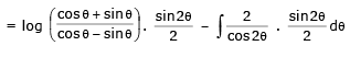 Integration by Parts | Mathematics (Maths) Class 12 - JEE