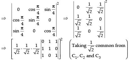 NCERT Exemplar - Determinants(Part-2) | Mathematics (Maths) Class 12 - JEE